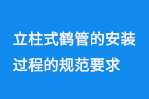 0714-88.png